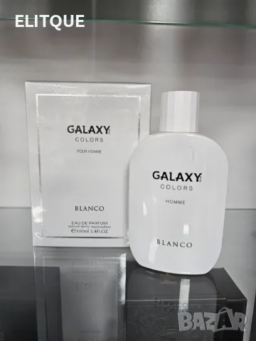 Galaxy Colors Blanco Homme 100 ML – GLXY2621, снимка 7 - Мъжки парфюми - 48657295