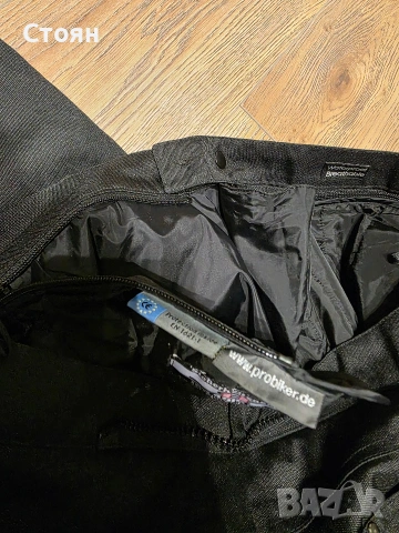 ProBiker мото панталон с подплата L/XL, снимка 8 - Аксесоари и консумативи - 53088881