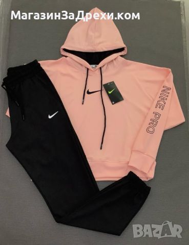 Дамски Комплекти Nike, снимка 1 - Спортни екипи - 45236881