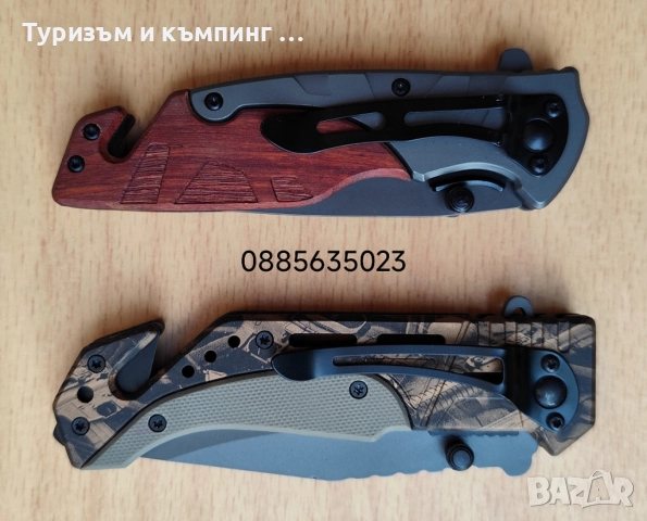 Сгъваем нож Browning / 2 модела /, снимка 13 - Ножове - 51965518