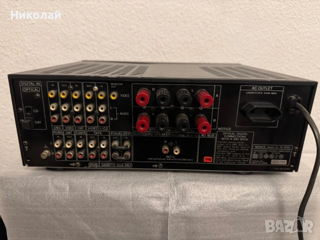 SONY LBT-V902 УСИЛВАТЕЛ С ДАК, снимка 6 - Ресийвъри, усилватели, смесителни пултове - 53279649