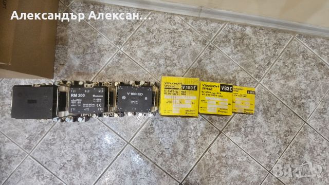 Промоция! Контактори, снимка 6 - Други машини и части - 45407852