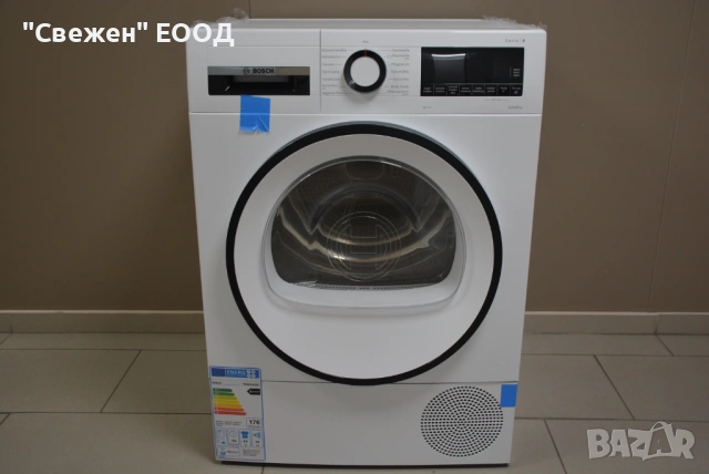 Сушилня с термопомпа Bosch WQG233D00