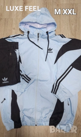 Мъжки Екипи - Шушляк ⚜️ Adidas 