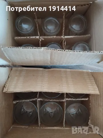 Стъклени чаши завод  Кварц  Сливен 12 бр., снимка 18 - Чаши - 49756503