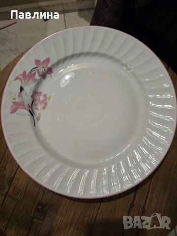 Порцеланово плато