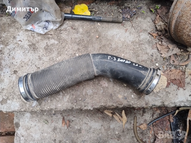 Въздуховод За Фолксваген Голф 3 1.8 Моно 1995г / VW Golf 3 1.8 Mi 1995y