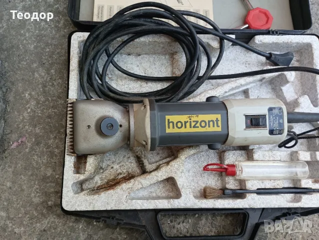 машинка за подстригване на животни horizont