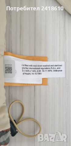 The North Face Sierra 600 Down Mens Jacket Size L ОРИГИНАЛ! Зимно пухено Яке!, снимка 5 - Якета - 52294001