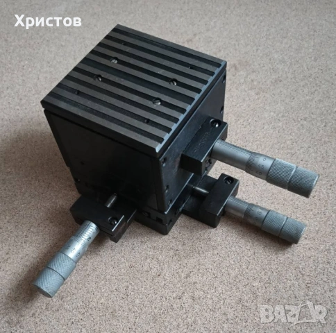 Микрометрични координатни маси