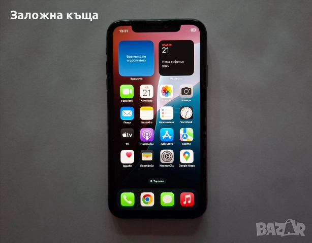 Apple iPhone 11 Black (64GB)