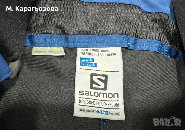 Мъжки панталон Salomon 20K, Размер S, снимка 6 - Панталони - 53575277