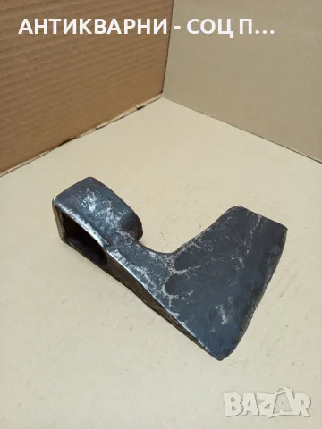 Соц Стара Ръчно Кована Брадва Номер 10. Тегло 1.400кг., снимка 2 - Антикварни и старинни предмети - 49731987