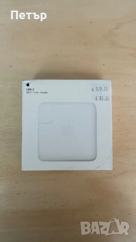 Apple зарядно 96W 