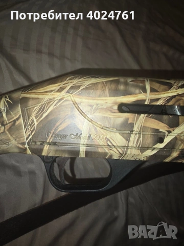 Ловен автомат Stoeger 2000, снимка 3 - Ножове - 54196203