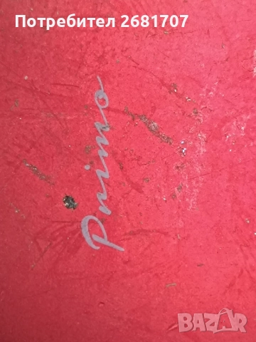 телефон Primo 413, снимка 2 - Други - 52554716