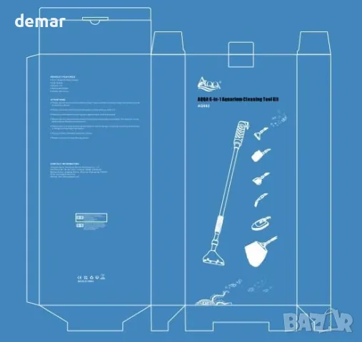 Комплект за почистване на аквариум AQQA, 6 в 1 с дълга телескопична дръжка, снимка 8 - Оборудване за аквариуми - 48896657