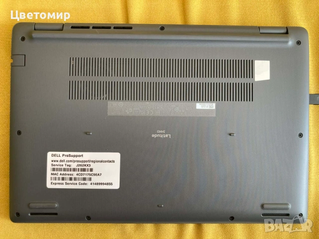 Dell Latitude 3440/i7 13th/16GB RAM/256GB SSD/Гаранция до 2028, снимка 8 - Лаптопи за работа - 53474020