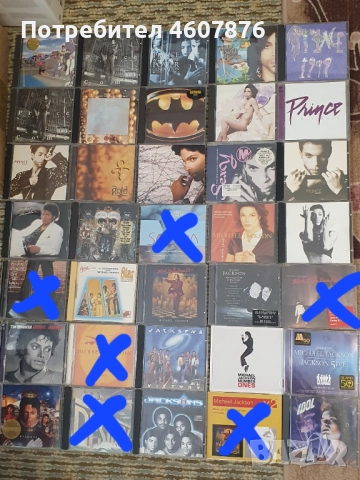 Оригинални CD дискове, снимка 2 - CD дискове - 51885502
