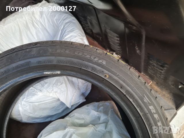 Продавам  гуми, снимка 2 - Гуми и джанти - 45437309