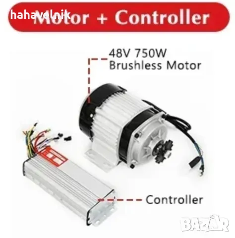750W / 48V безчетков двигател с вграден редуктор и контролер - комплект, снимка 5 - Друга електроника - 50370255