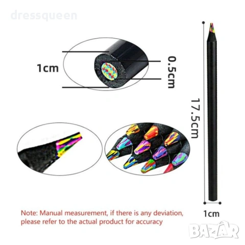 4810 12 магически молива с ефект на смяна на цвета в предпазна кутия, снимка 10 - Рисуване и оцветяване - 53713773