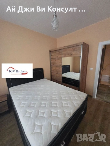 Тристаен апартамент в Малинова долина, снимка 9 - Апартаменти - 53029875