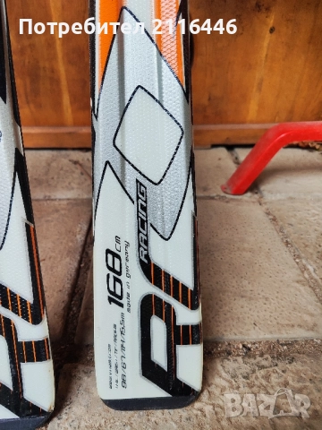 Продавам ски Salomon, Kneissl, Volki и ски обувки за тях, снимка 11 - Зимни спортове - 52510022