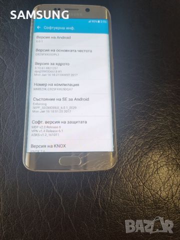 Samsung - S6 Edge , снимка 4 - Samsung - 46567282