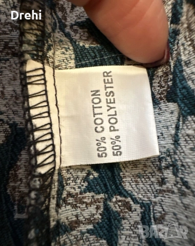 Дамско сако размер М , снимка 6 - Сака - 53968521