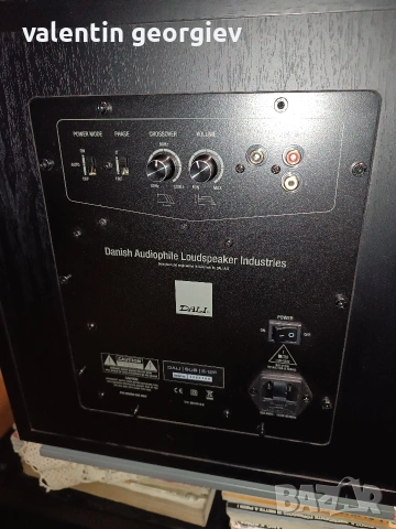 Dali 450 Red +Sub A12 F, снимка 16 - Тонколони - 51579651