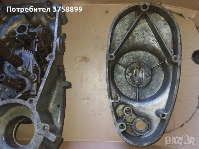 различни части останали от двигател  мз симсон Минск иже и други. по договаряне. , снимка 13 - Части - 49995143