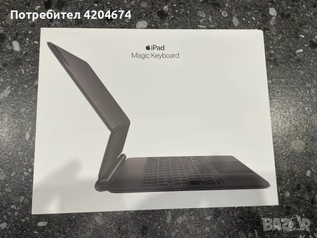 iPad PRO 11 128GB + iPad Magic Keyboard, снимка 8 - Apple iPhone - 46942817