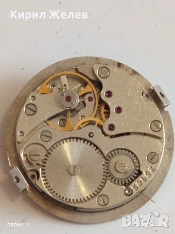 Лот 12 броя механизми за механичен часовник стари за части КОЛЕКЦИЯ 48060, снимка 7 - Антикварни и старинни предмети - 54143242