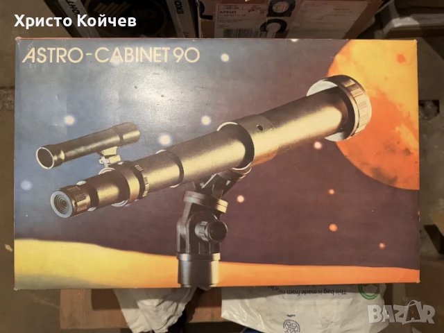 Телескоп Astro Cabinet 90, снимка 1
