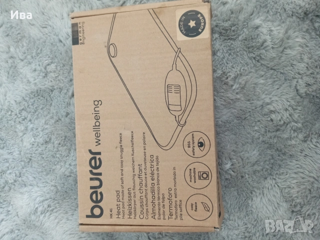 Електрическа възглавница 