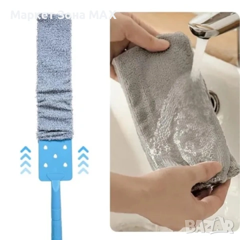 Почистващ уред за прах с телескопична дръжка DUSTREACH, снимка 3 - Други стоки за дома - 53566046