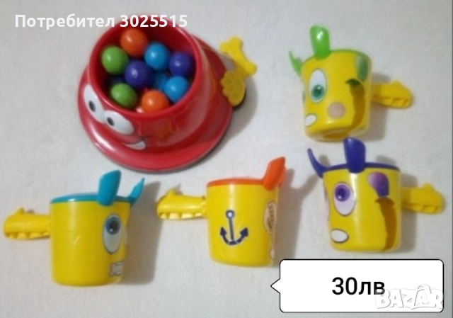 Играчка летяща пеперуда, Вълшебен дневник , снимка 6 - Други - 42378300