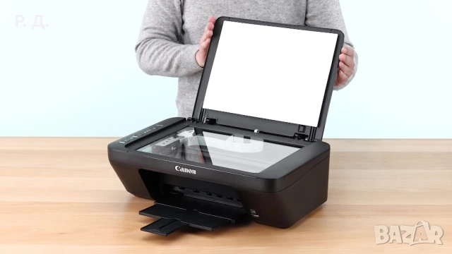 МАСТИЛЕН CANON PIXMA MG2550S МУЛТИФУНКЦИОНАЛЕН ПРИНТЕР  