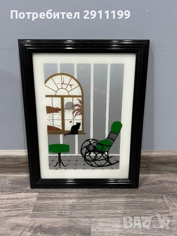 Красива картина, 7 бр., снимка 9 - Картини - 54303535