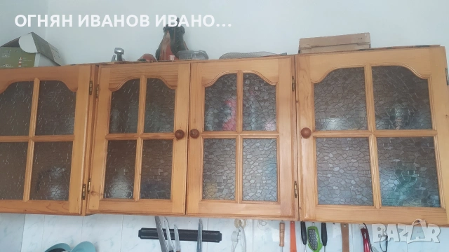 Кухненски шкафове масив