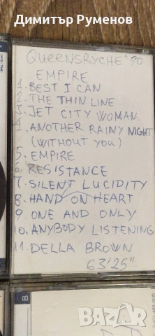 Аудио касети, снимка 7 - Аудио касети - 53402868