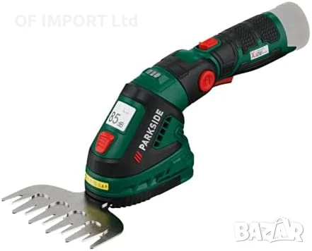 Акумулаторна Ножица за Трева и Храсти PARKSIDE 12V Li-Ion, снимка 6 - Градинска техника - 50952331