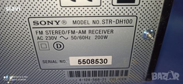 Receiver Sony, снимка 6 - Ресийвъри, усилватели, смесителни пултове - 45925679