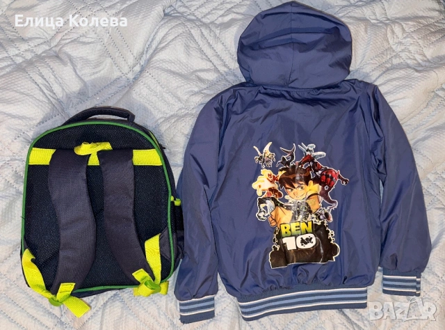 Ben 10 за момче яке 7-8 г. и раница , снимка 2 - Детски якета и елеци - 53840711