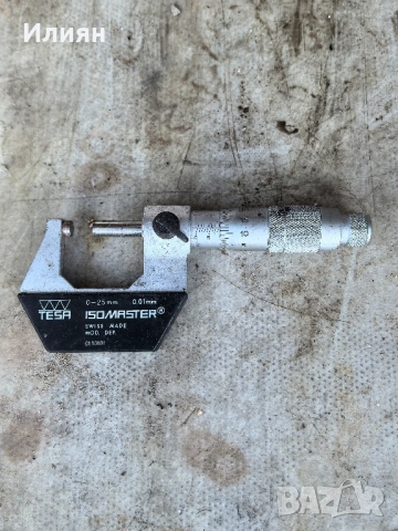 Микрометър 