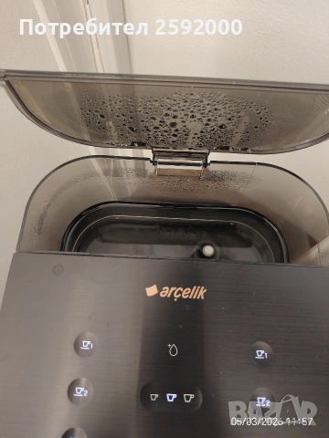 Професионална машина за турско кафе, снимка 6 - Кафемашини - 53728167