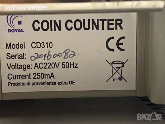 Професионална монетоброячна сортираща ERC 310 COIN COUNTER high speed  Шестцифрен дисплей, снимка 3 - Друга електроника - 45507219