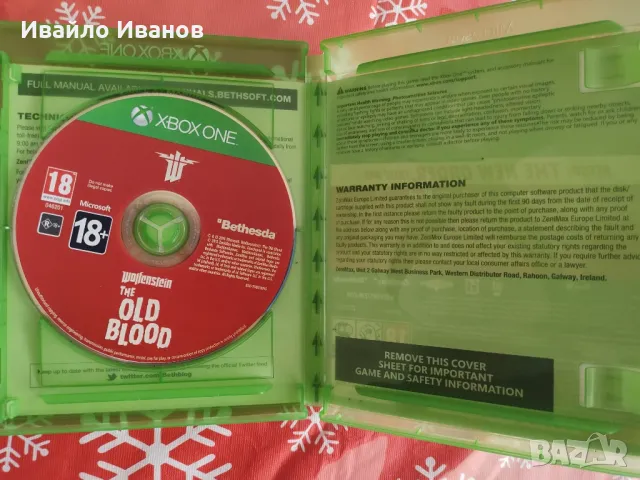 Нови и използвани игри за Xbox, снимка 13 - Игри за Xbox - 48353266