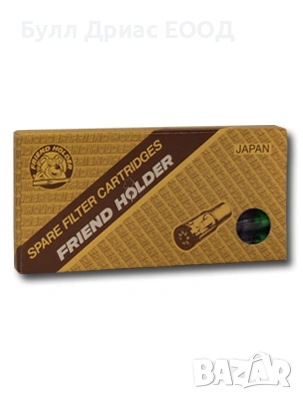 Филтри за цигаре"Friend Holder Spare Filters"